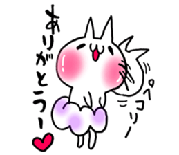 Pants of cloud,nukotarou3 sticker #8131690