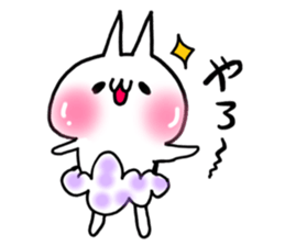 Pants of cloud,nukotarou3 sticker #8131694