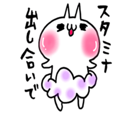 Pants of cloud,nukotarou3 sticker #8131701