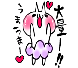 Pants of cloud,nukotarou3 sticker #8131703