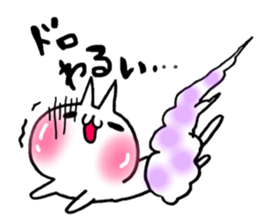 Pants of cloud,nukotarou3 sticker #8131705