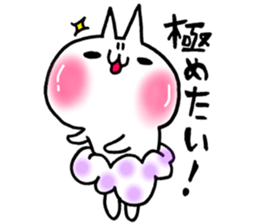 Pants of cloud,nukotarou3 sticker #8131707