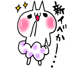 Pants of cloud,nukotarou3 sticker #8131709