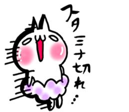 Pants of cloud,nukotarou3 sticker #8131714