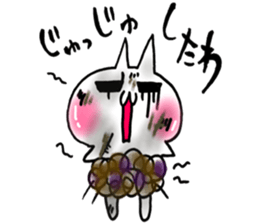 Pants of cloud,nukotarou3 sticker #8131717