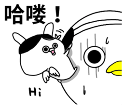 The fairy of rabbit settle in baldness. sticker #8131724