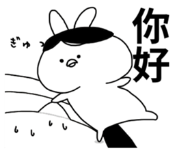 The fairy of rabbit settle in baldness. sticker #8131725