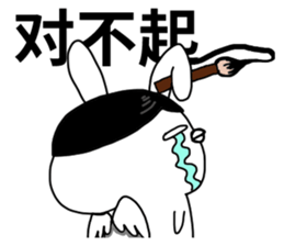 The fairy of rabbit settle in baldness. sticker #8131728