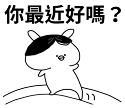 The fairy of rabbit settle in baldness. sticker #8131730