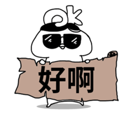 The fairy of rabbit settle in baldness. sticker #8131733