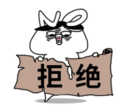 The fairy of rabbit settle in baldness. sticker #8131734