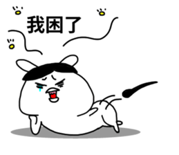 The fairy of rabbit settle in baldness. sticker #8131737