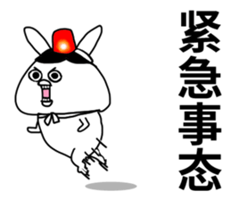 The fairy of rabbit settle in baldness. sticker #8131741