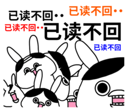 The fairy of rabbit settle in baldness. sticker #8131744