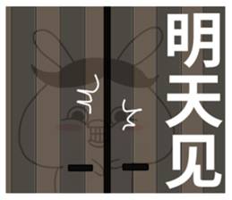 The fairy of rabbit settle in baldness. sticker #8131746