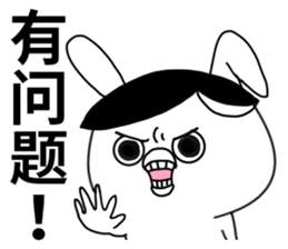 The fairy of rabbit settle in baldness. sticker #8131748