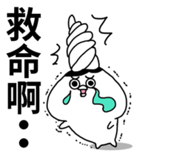 The fairy of rabbit settle in baldness. sticker #8131750