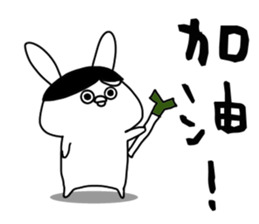 The fairy of rabbit settle in baldness. sticker #8131752