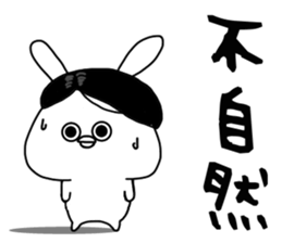 The fairy of rabbit settle in baldness. sticker #8131755