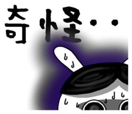 The fairy of rabbit settle in baldness. sticker #8131762