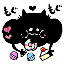 Black Cat Chantilly HALLOWEEN sticker #8131848