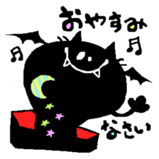 Black Cat Chantilly HALLOWEEN sticker #8131856