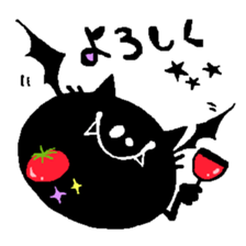 Black Cat Chantilly HALLOWEEN sticker #8131858