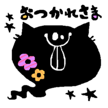 Black Cat Chantilly HALLOWEEN sticker #8131859