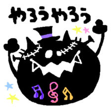 Black Cat Chantilly HALLOWEEN sticker #8131874