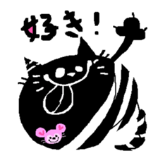 Black Cat Chantilly HALLOWEEN sticker #8131877