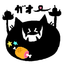 Black Cat Chantilly HALLOWEEN sticker #8131878