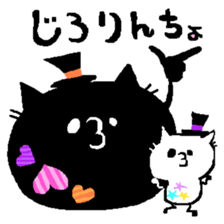 Black Cat Chantilly HALLOWEEN sticker #8131883