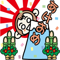 Greeting of a new year (monkey)