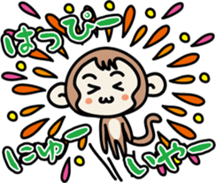 Greeting of a new year (monkey) sticker #8132090