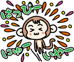 Greeting of a new year (monkey) sticker #8132090