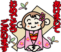 Greeting of a new year (monkey) sticker #8132093