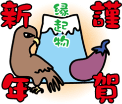 Greeting of a new year (monkey) sticker #8132095