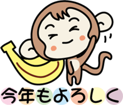 Greeting of a new year (monkey) sticker #8132098