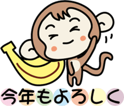 Greeting of a new year (monkey) sticker #8132098