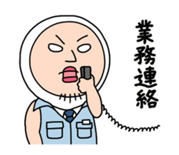 Shirome&Omame part16 sticker #8132284