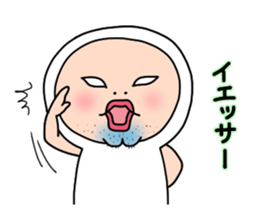 Shirome&Omame part16 sticker #8132285