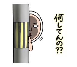 Shirome&Omame part16 sticker #8132288