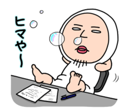 Shirome&Omame part16 sticker #8132290