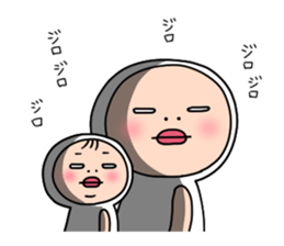 Shirome&Omame part16 sticker #8132291