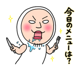 Shirome&Omame part16 sticker #8132292