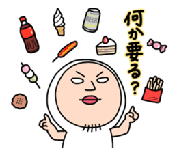 Shirome&Omame part16 sticker #8132294