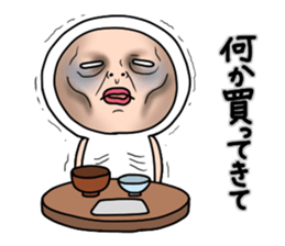 Shirome&Omame part16 sticker #8132295