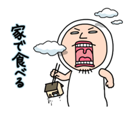 Shirome&Omame part16 sticker #8132299