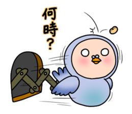 Shirome&Omame part16 sticker #8132301