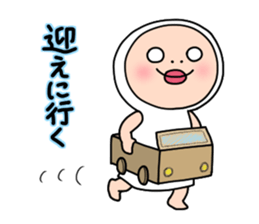 Shirome&Omame part16 sticker #8132302